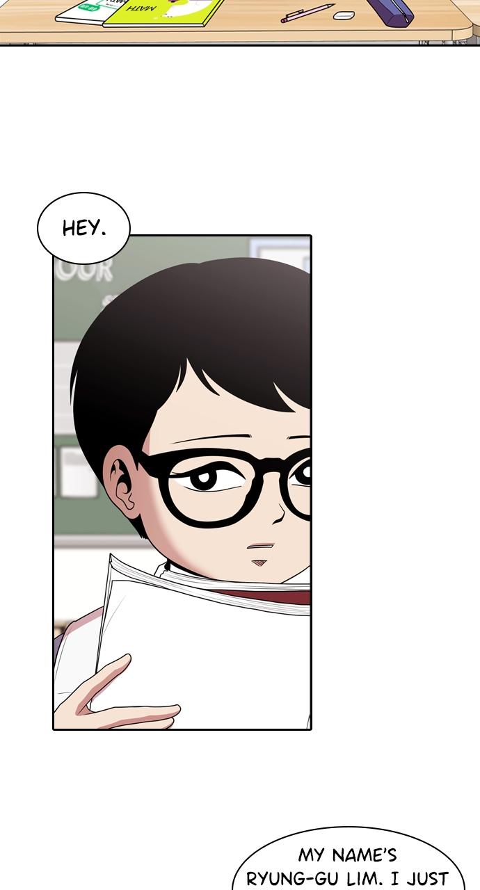 Tomorrow Chapter 196 - Page 33