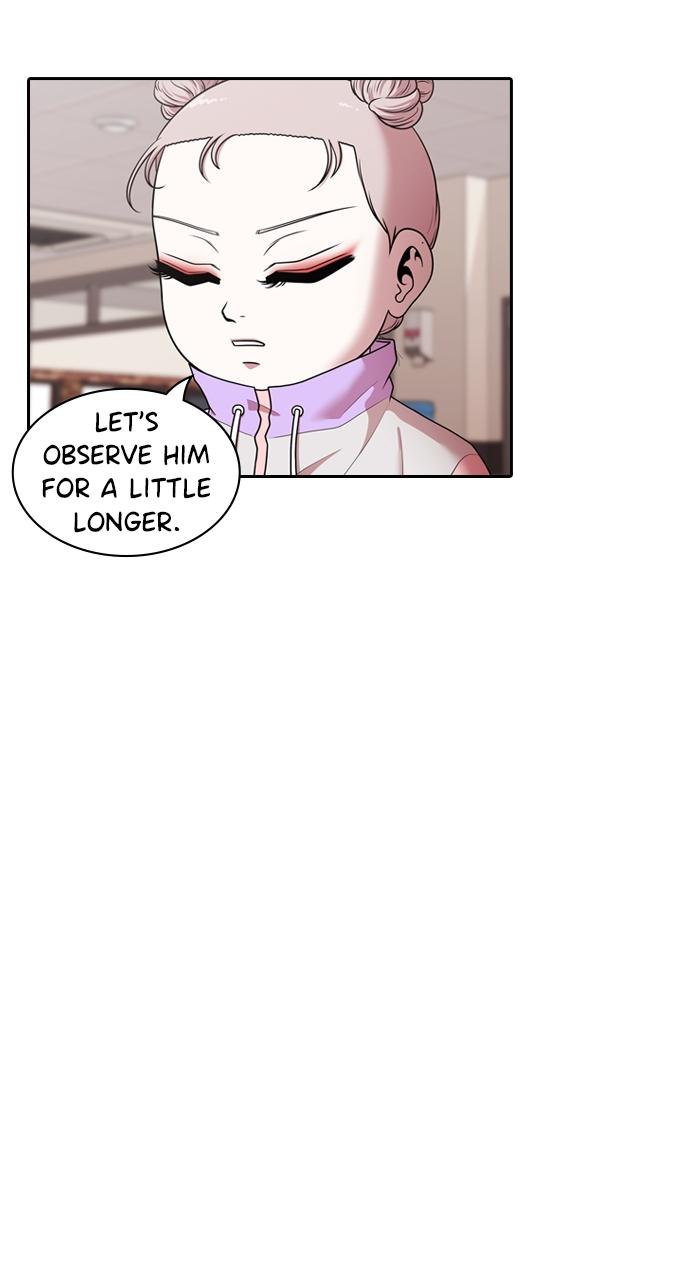 Tomorrow Chapter 197 - Page 14