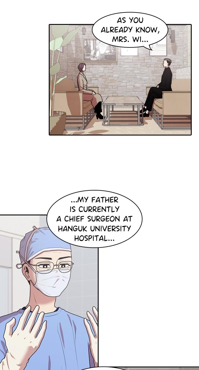 Tomorrow Chapter 197 - Page 15