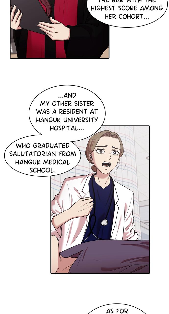 Tomorrow Chapter 197 - Page 17