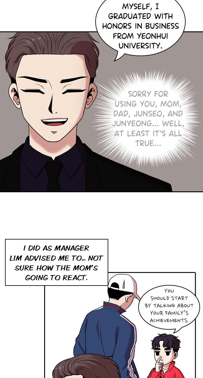 Tomorrow Chapter 197 - Page 18