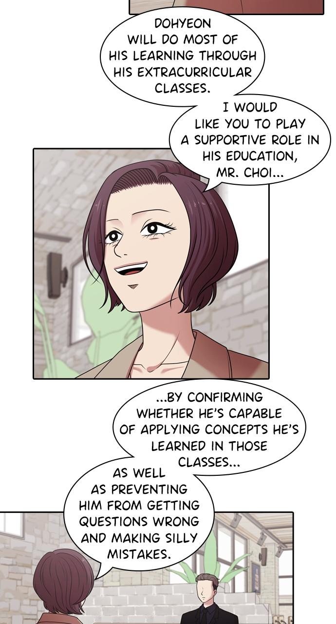 Tomorrow Chapter 197 - Page 21