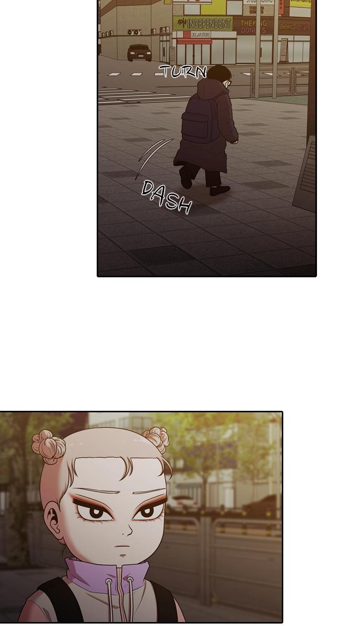 Tomorrow Chapter 197 - Page 49