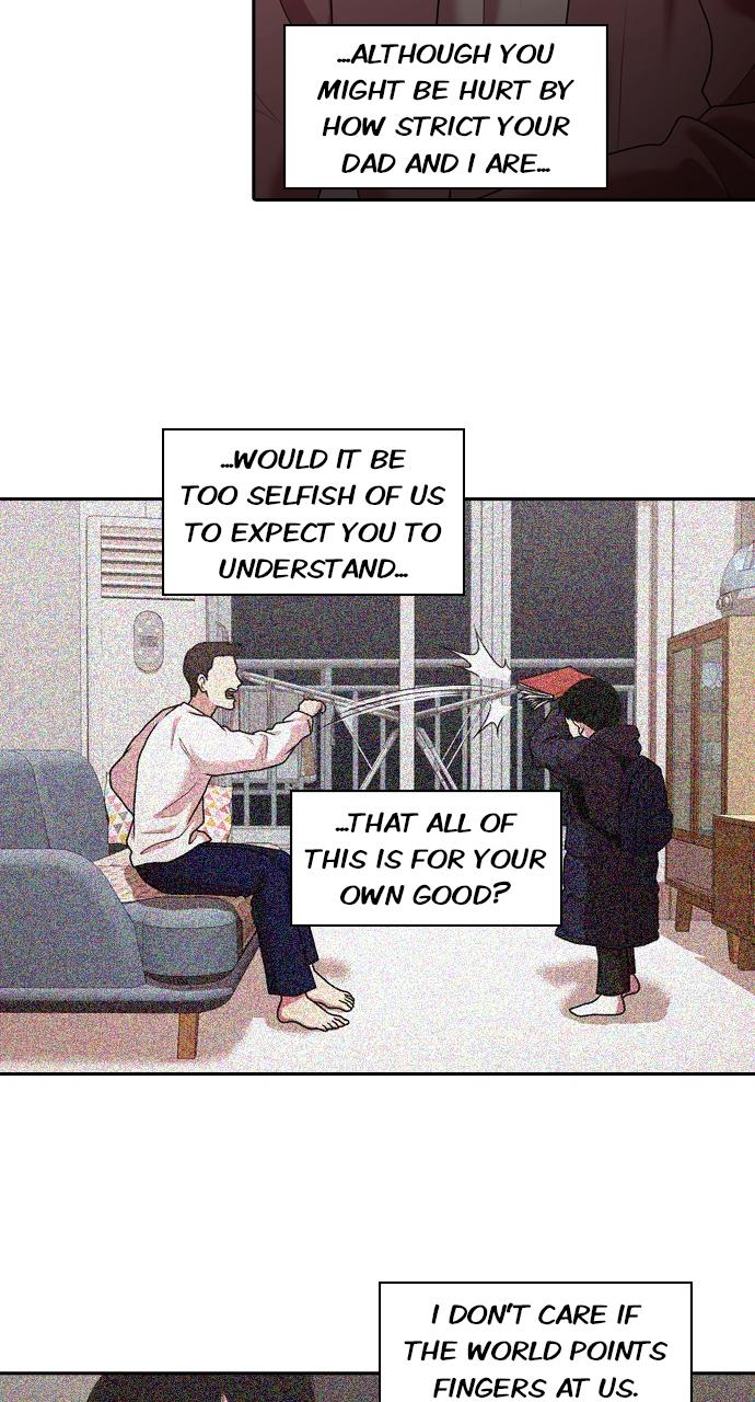 Tomorrow Chapter 198 - Page 16