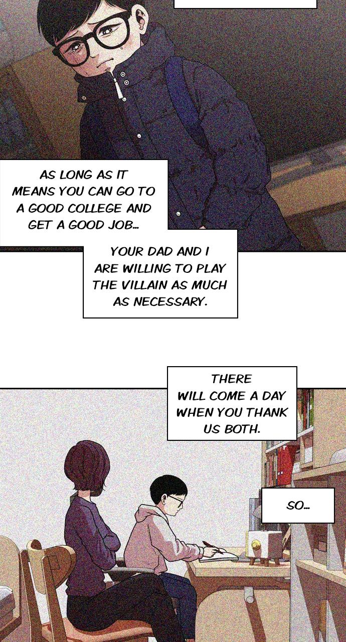 Tomorrow Chapter 198 - Page 17