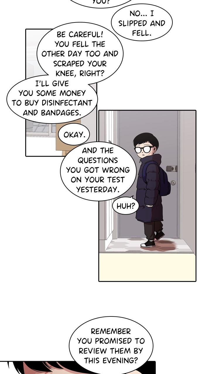 Tomorrow Chapter 198 - Page 21