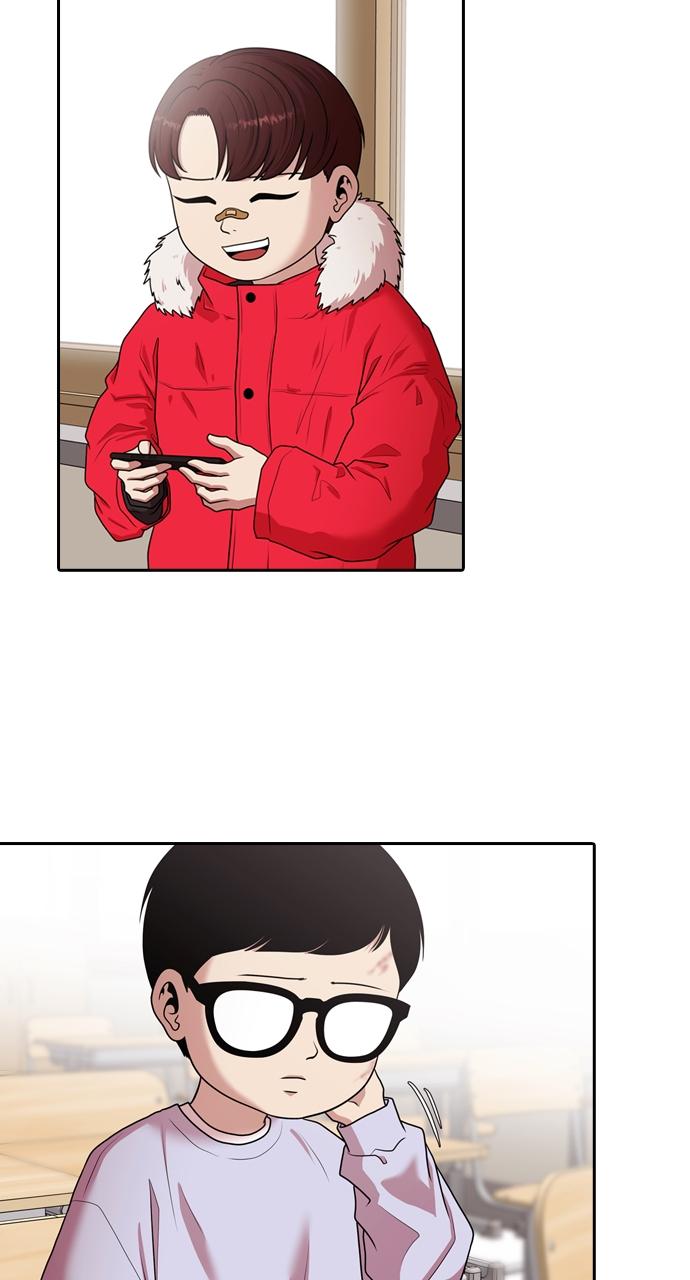 Tomorrow Chapter 198 - Page 27