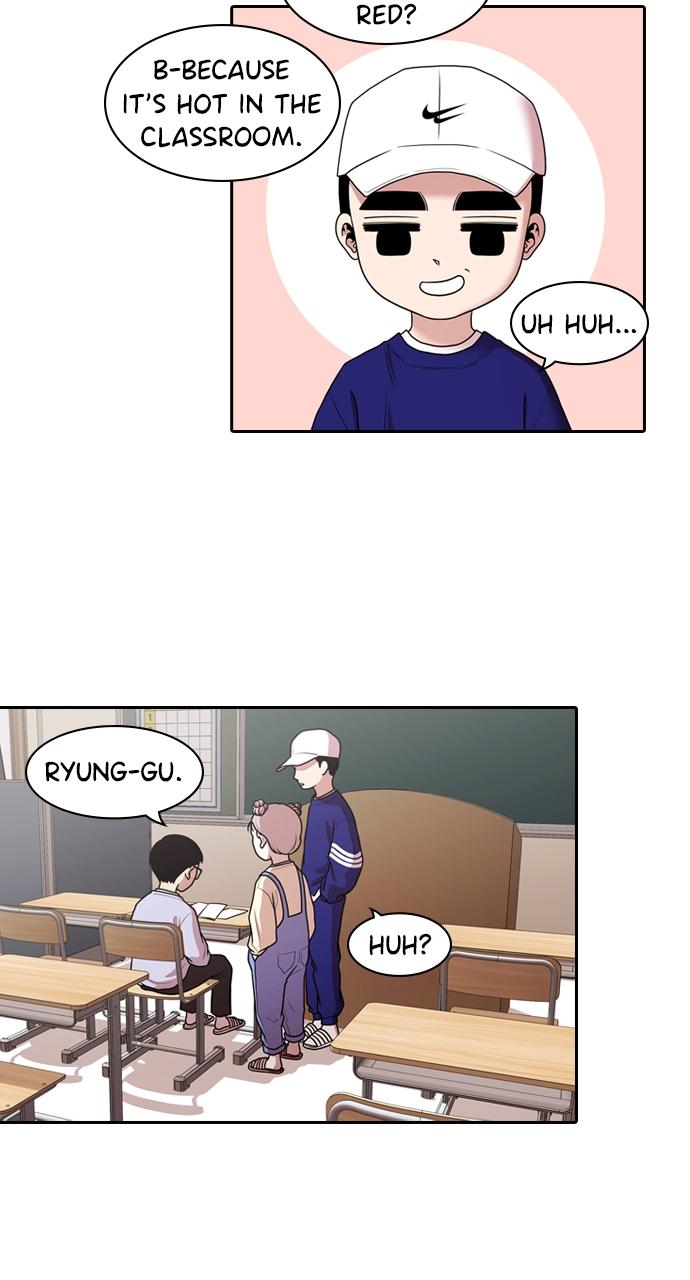 Tomorrow Chapter 198 - Page 32