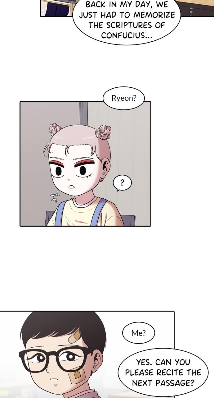 Tomorrow Chapter 198 - Page 41