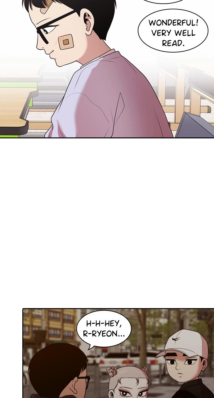 Tomorrow Chapter 198 - Page 43