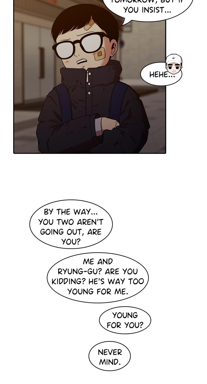 Tomorrow Chapter 198 - Page 47