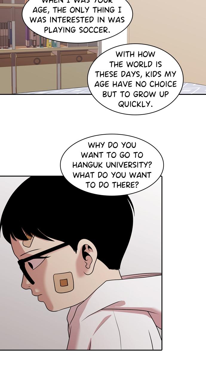 Tomorrow Chapter 198 - Page 56