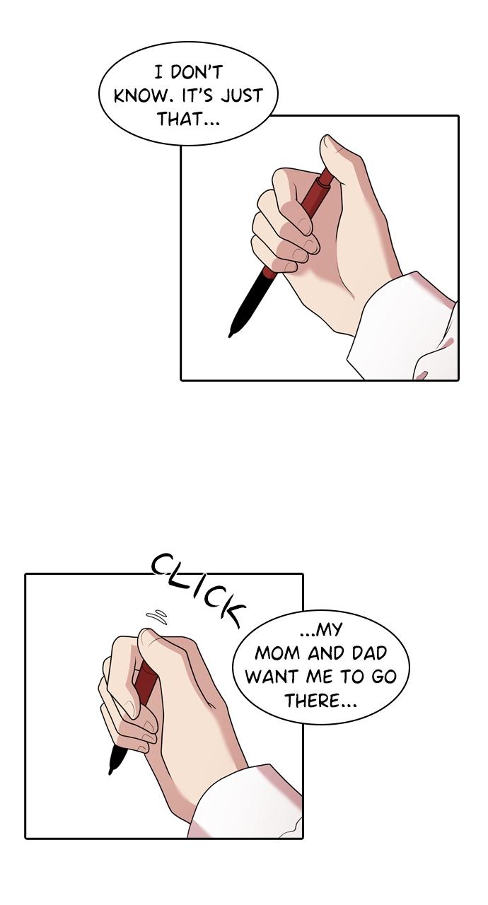 Tomorrow Chapter 198 - Page 57