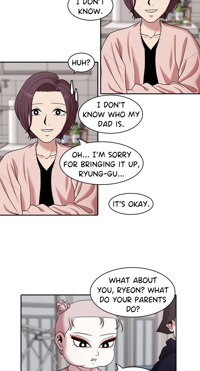 Tomorrow Chapter 199 - Page 7