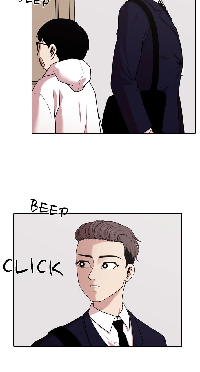 Tomorrow Chapter 199 - Page 11