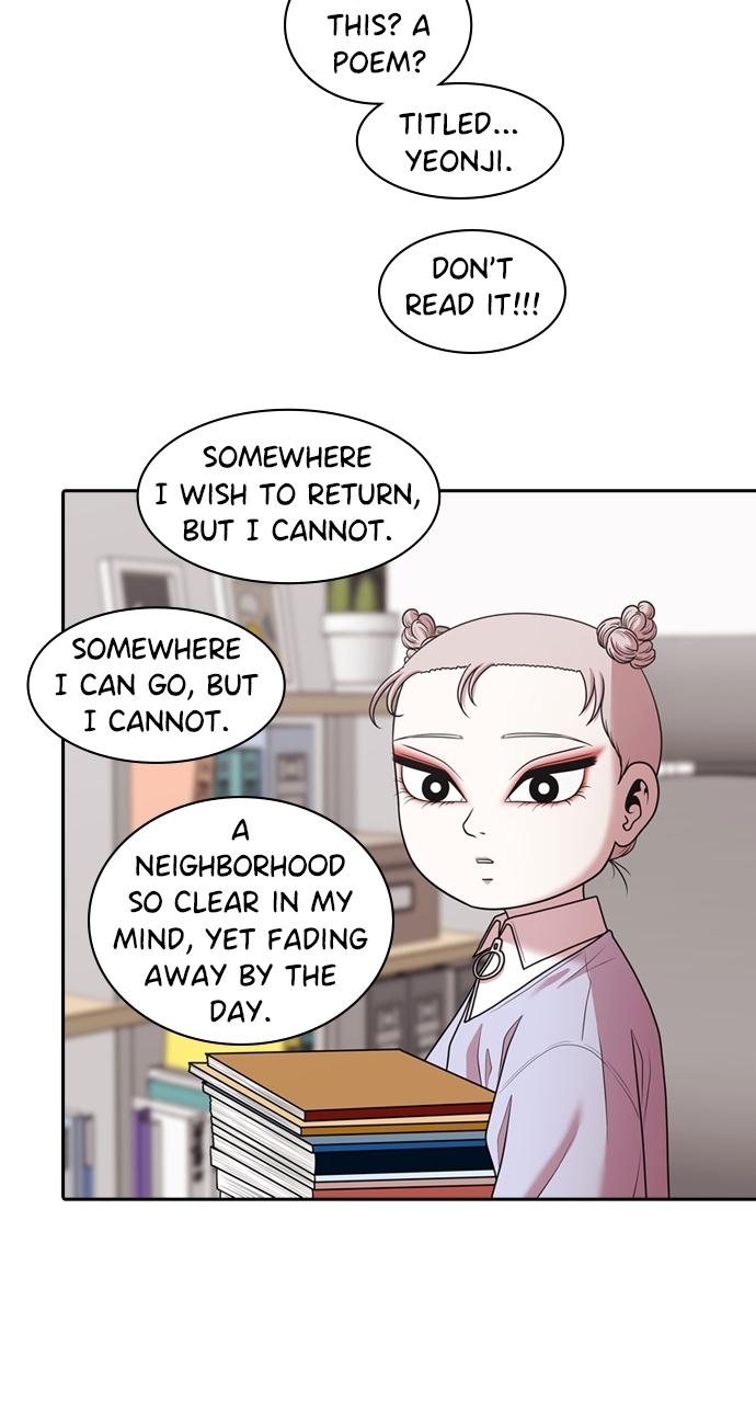 Tomorrow Chapter 199 - Page 40