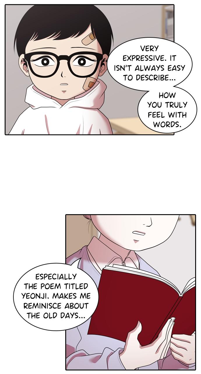 Tomorrow Chapter 199 - Page 44