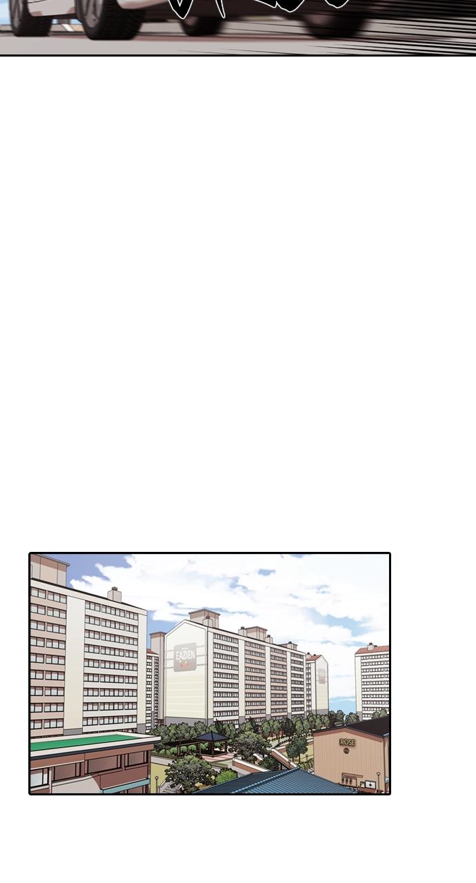 Tomorrow Chapter 200 - Page 9