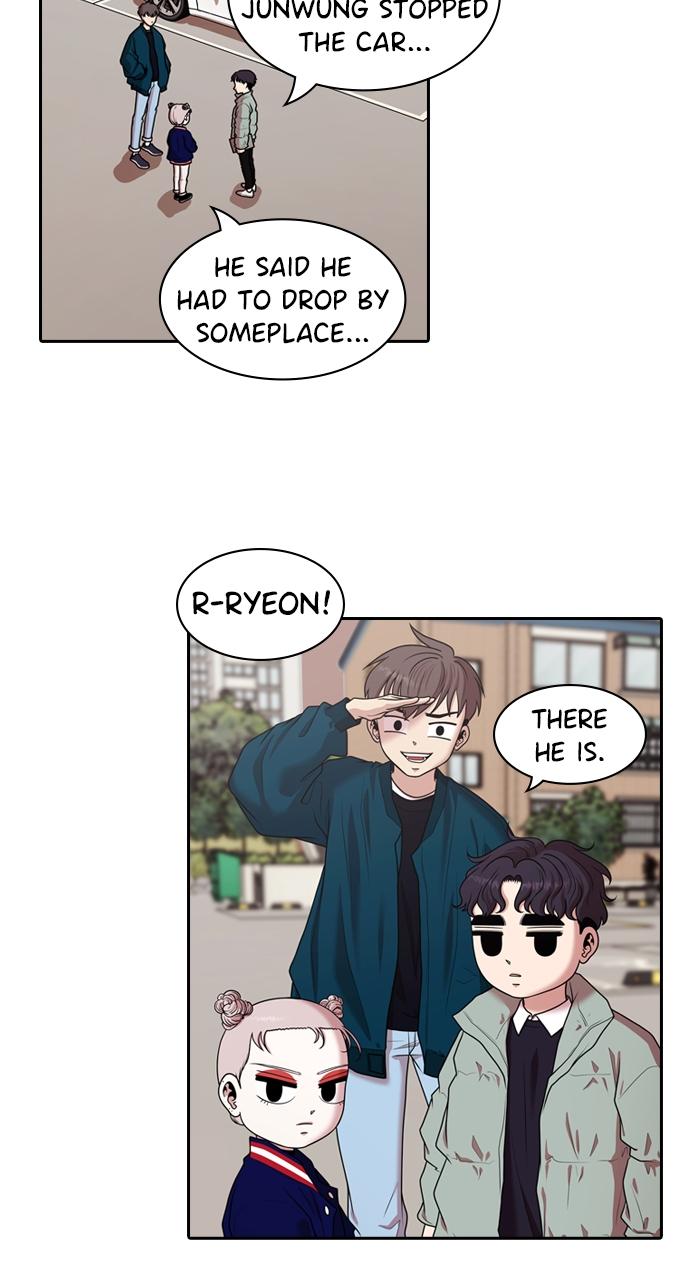 Tomorrow Chapter 200 - Page 13