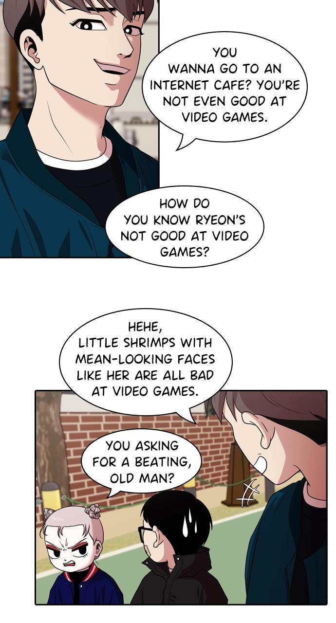 Tomorrow Chapter 200 - Page 21