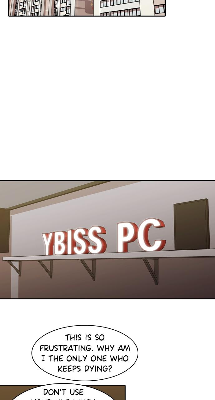 Tomorrow Chapter 200 - Page 26