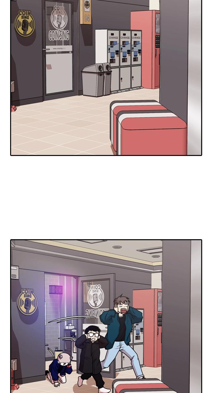 Tomorrow Chapter 200 - Page 43