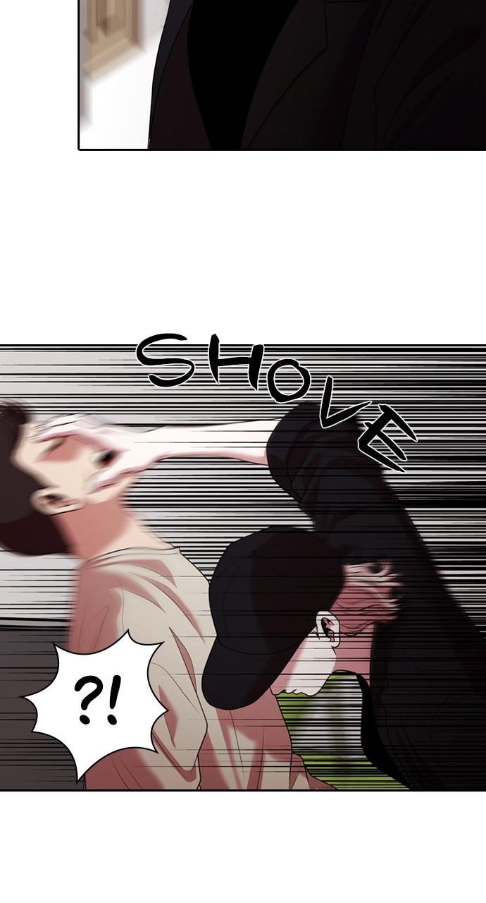 Tomorrow Chapter 201 - Page 15