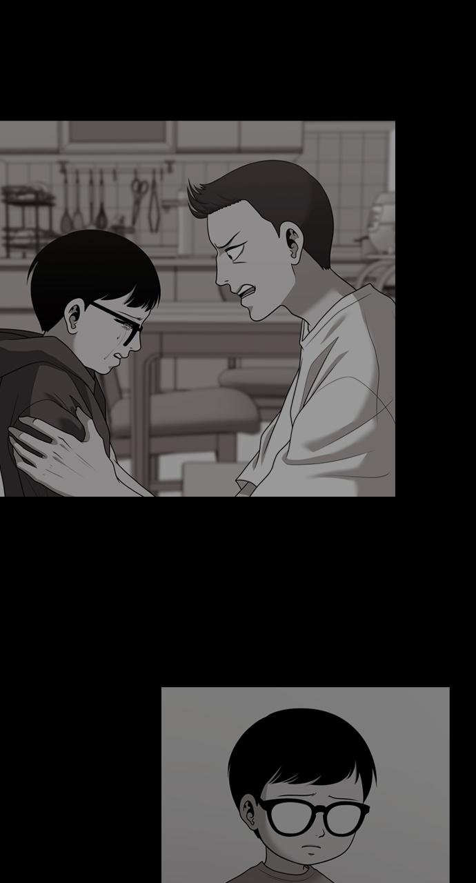 Tomorrow Chapter 201 - Page 32