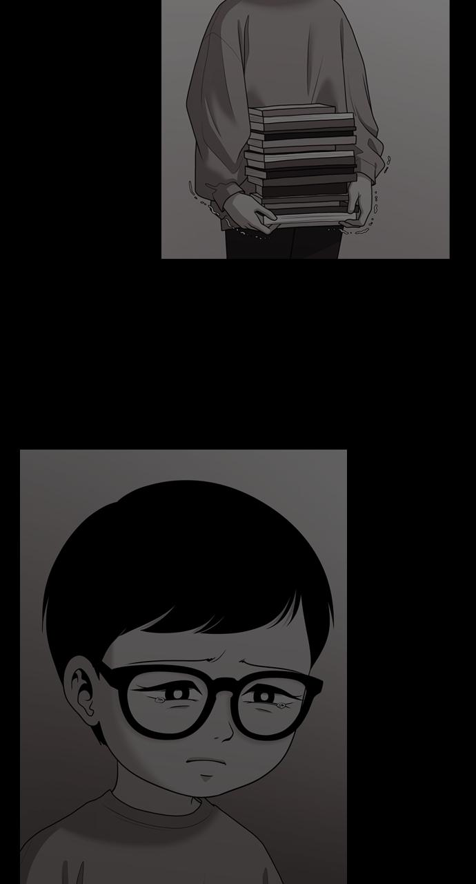 Tomorrow Chapter 201 - Page 33