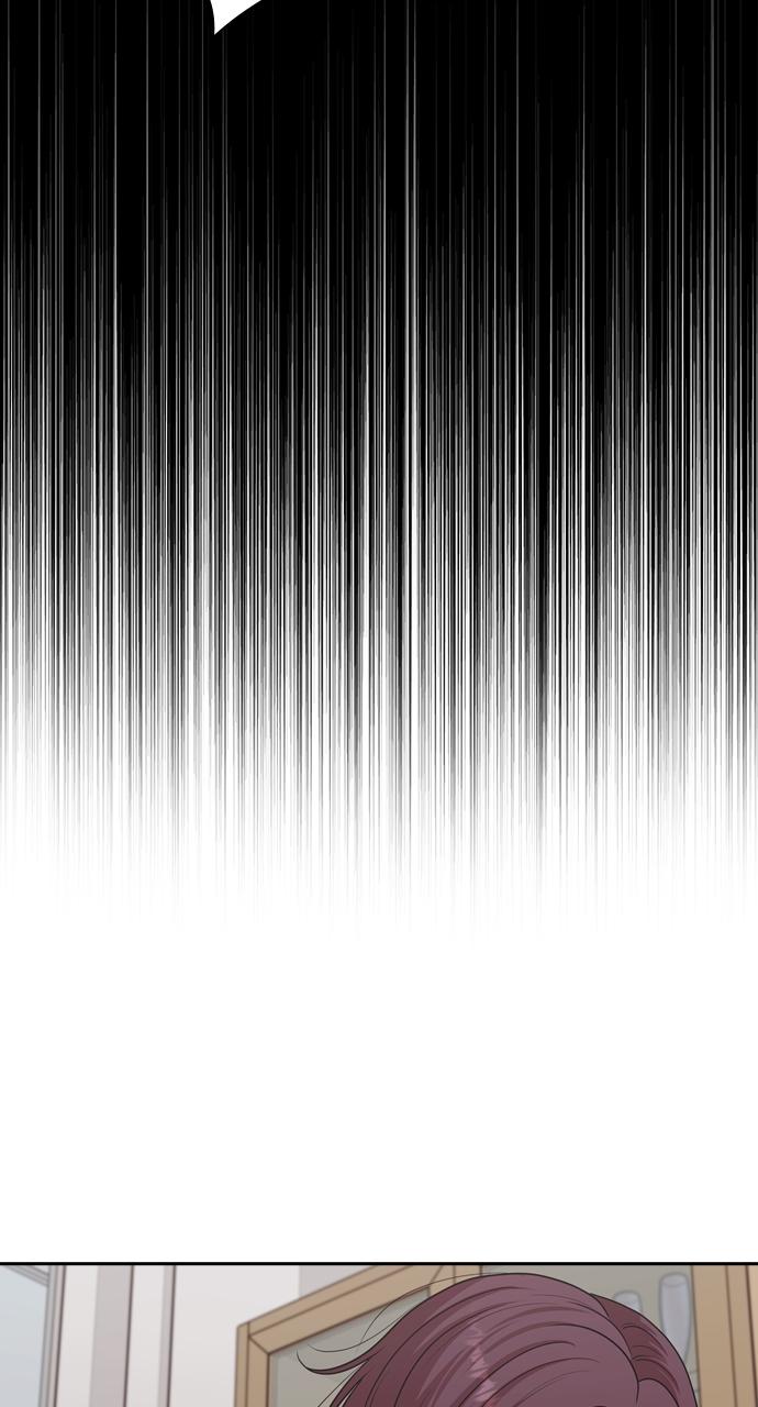 Tomorrow Chapter 201 - Page 77