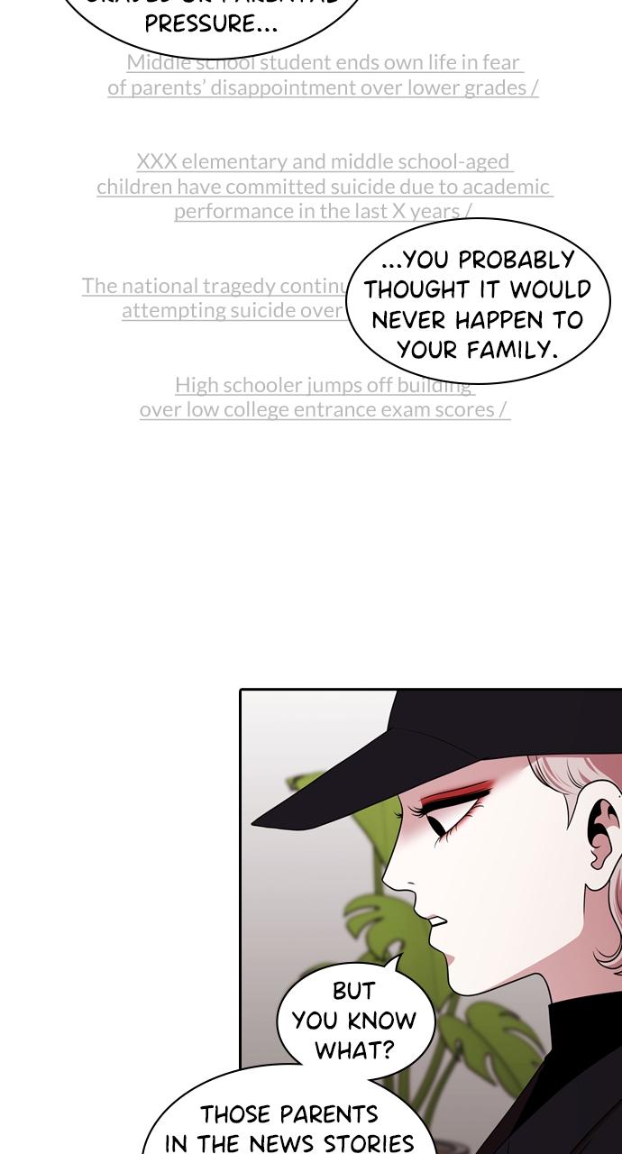 Tomorrow Chapter 202 - Page 12