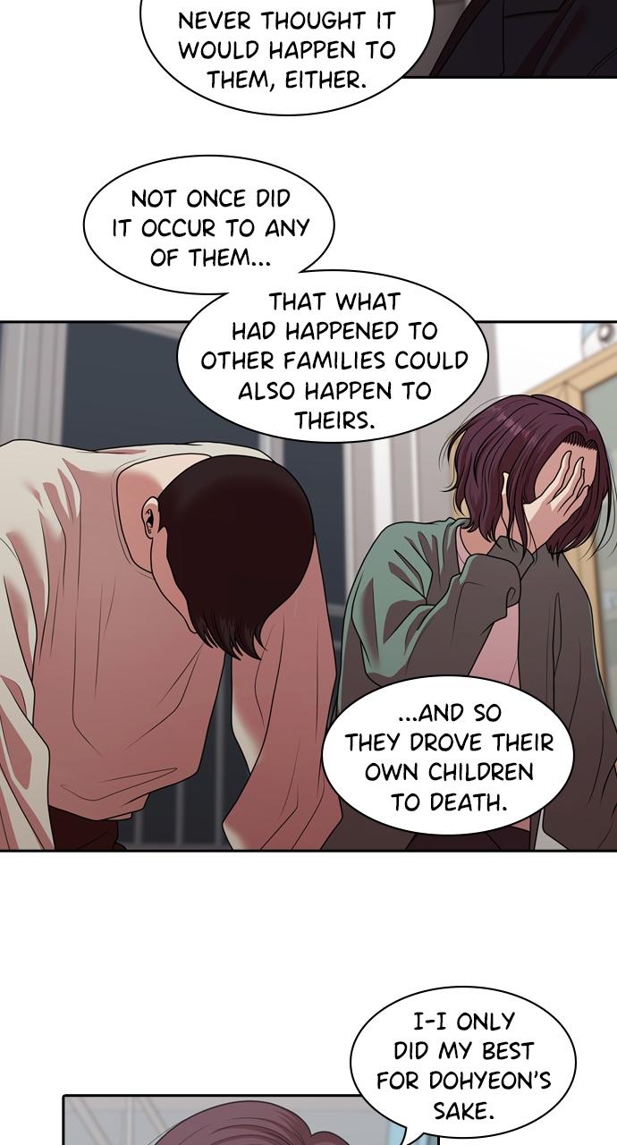 Tomorrow Chapter 202 - Page 13