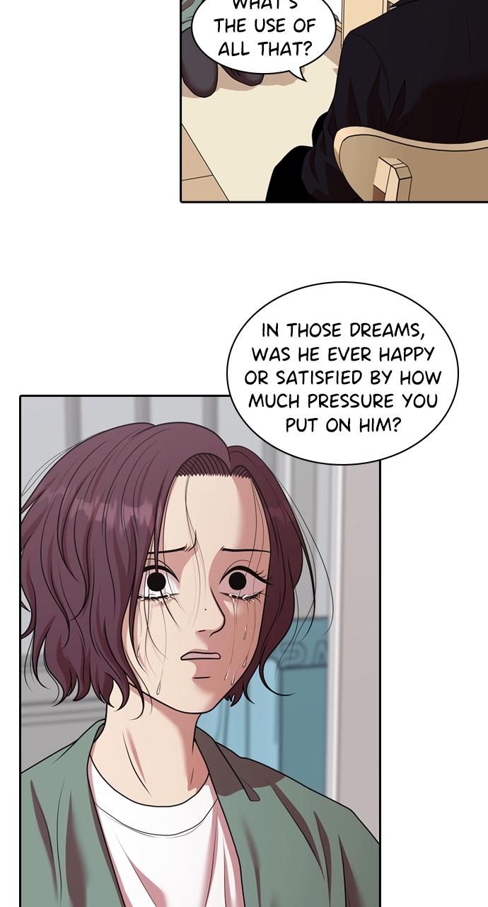 Tomorrow Chapter 202 - Page 17