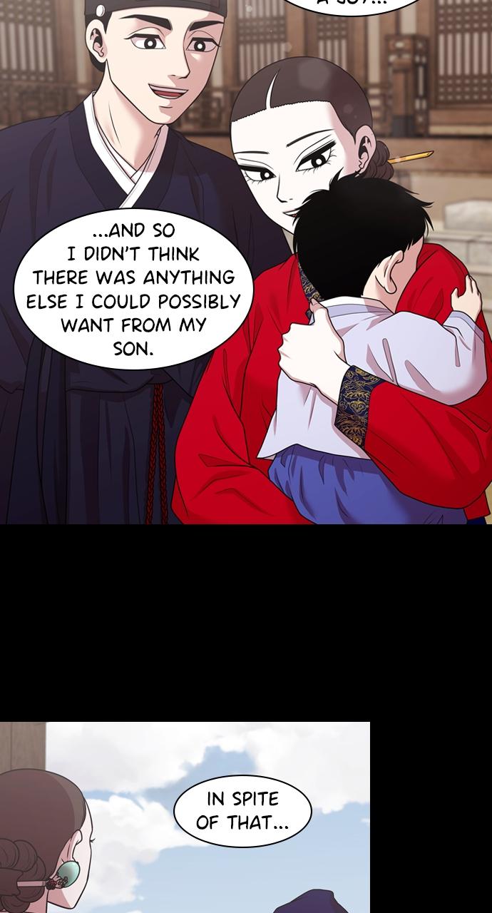 Tomorrow Chapter 202 - Page 57