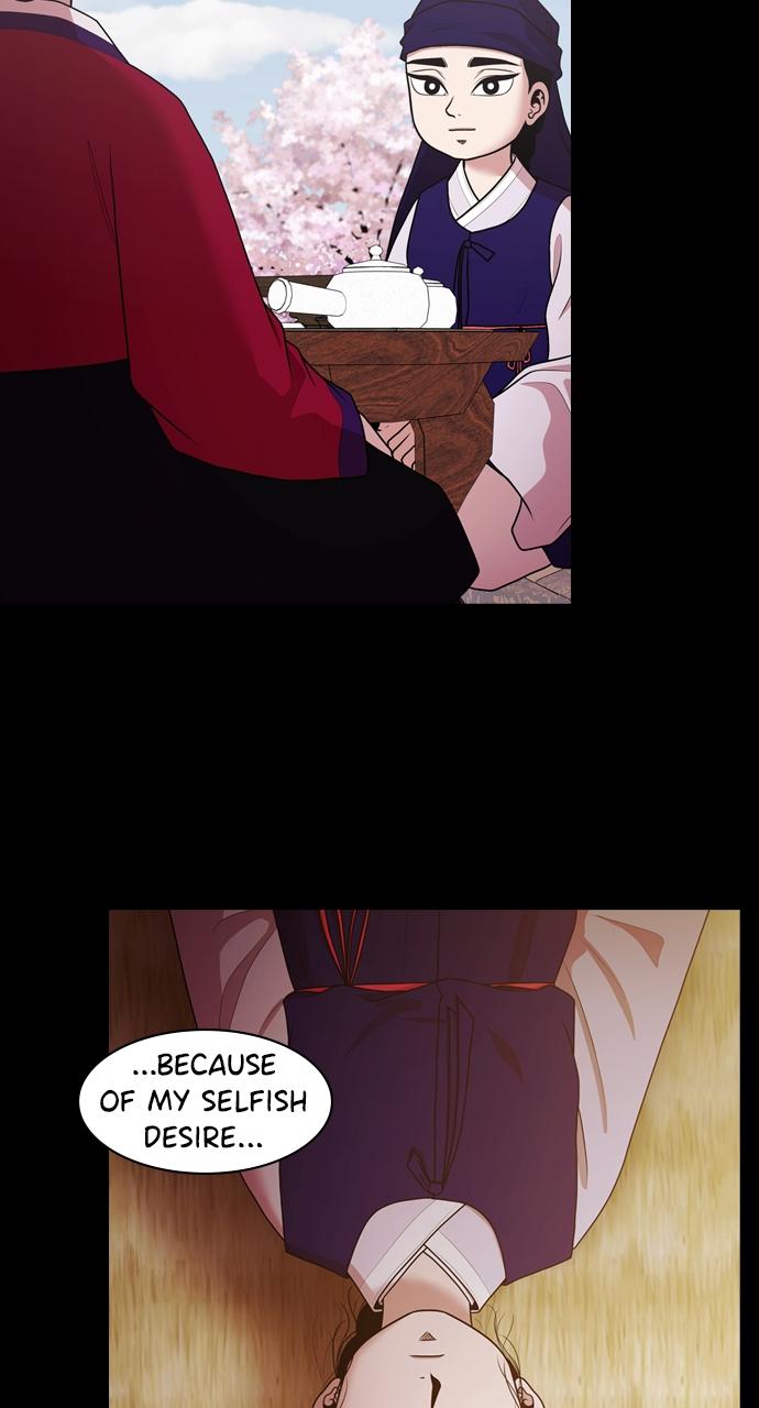 Tomorrow Chapter 202 - Page 58