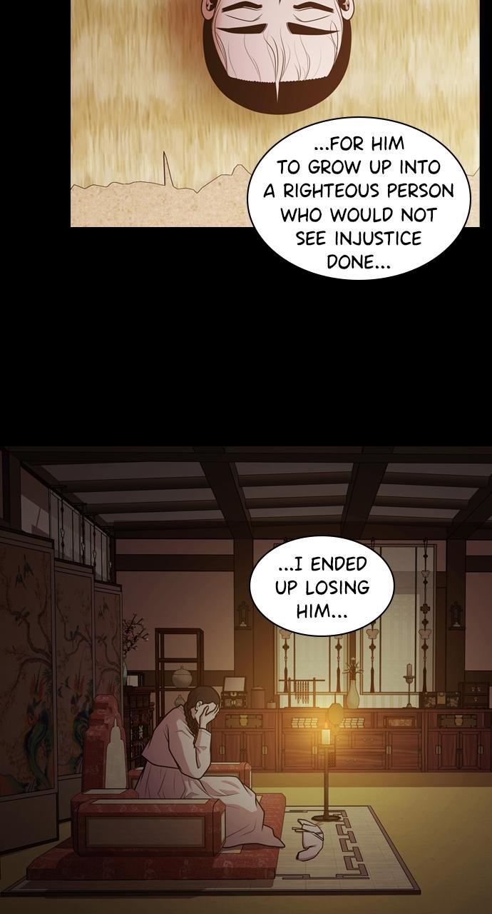 Tomorrow Chapter 202 - Page 59