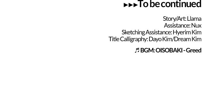 Tomorrow Chapter 202 - Page 74