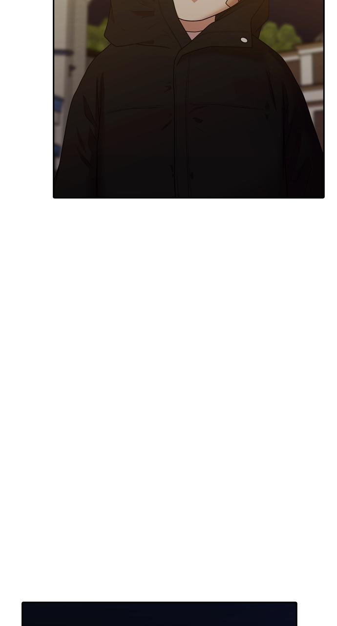 Tomorrow Chapter 203 - Page 9