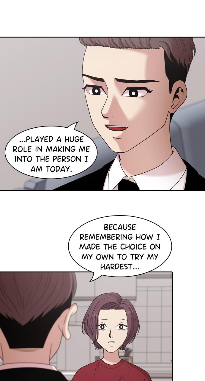 Tomorrow Chapter 203 - Page 34