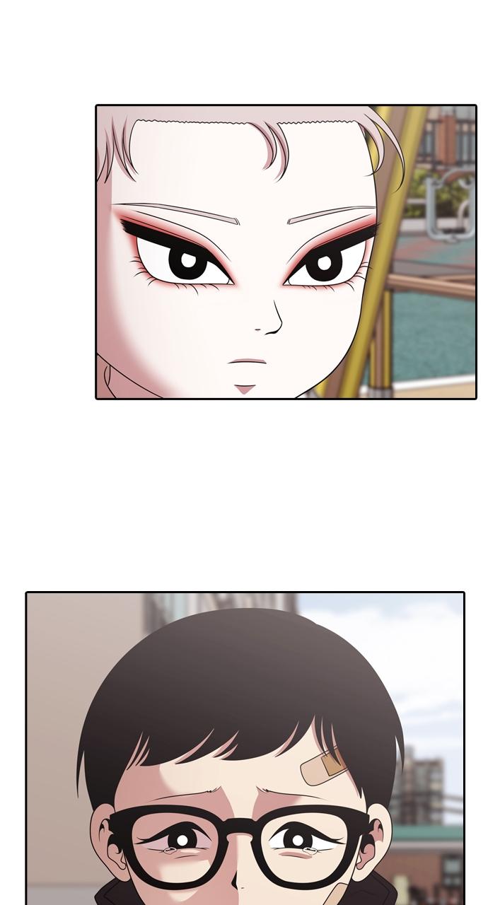 Tomorrow Chapter 203 - Page 58