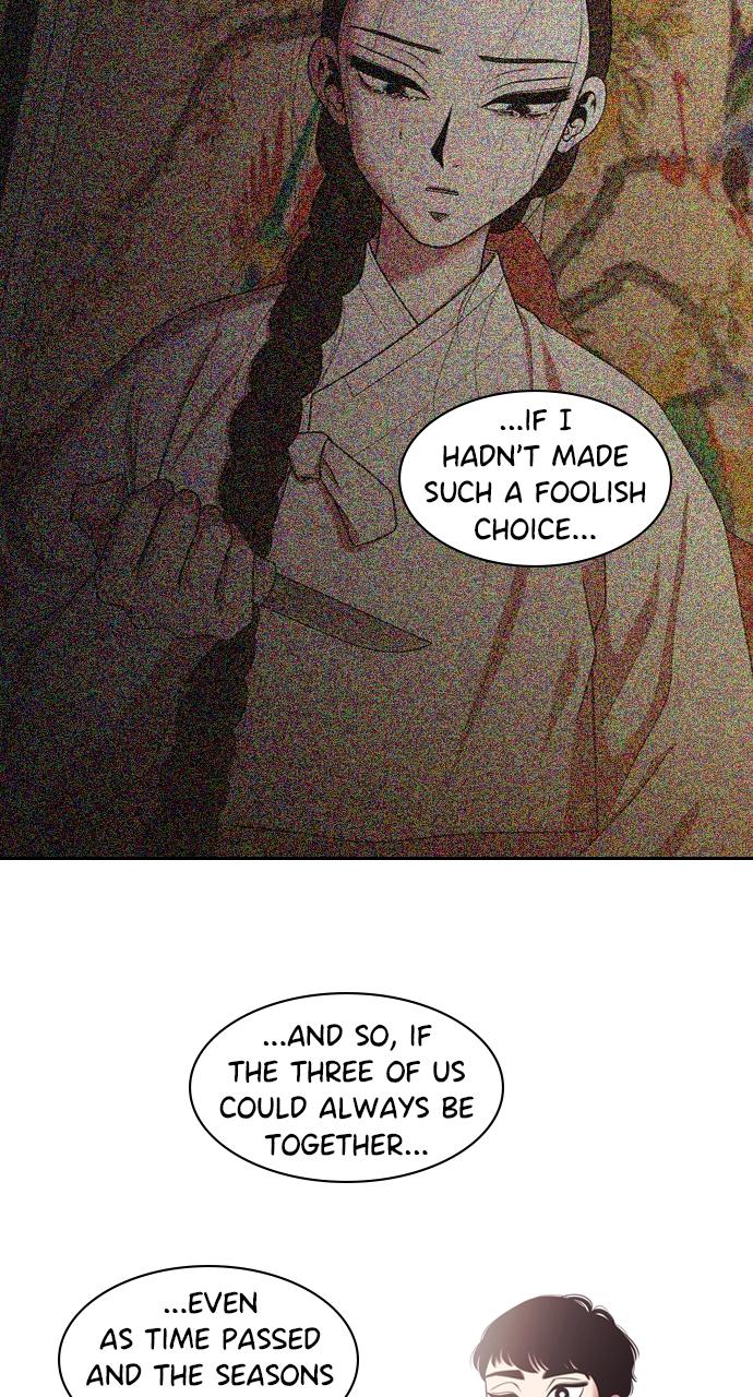 Tomorrow Chapter 203 - Page 72