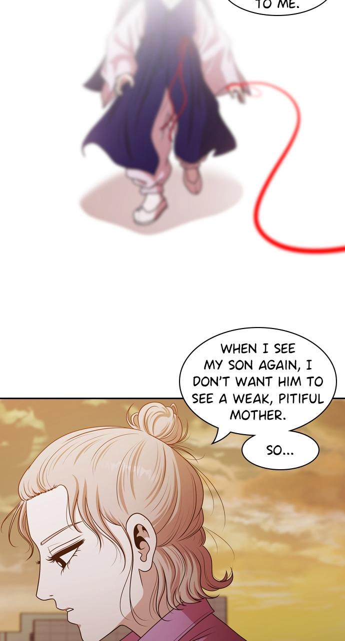 Tomorrow Chapter 203 - Page 77