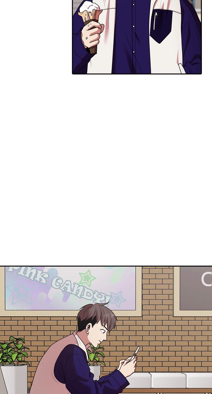 Tomorrow Chapter 204 - Page 19