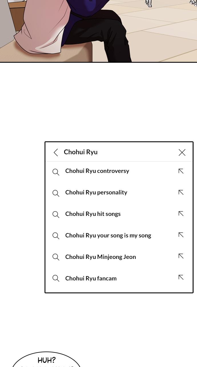 Tomorrow Chapter 204 - Page 20