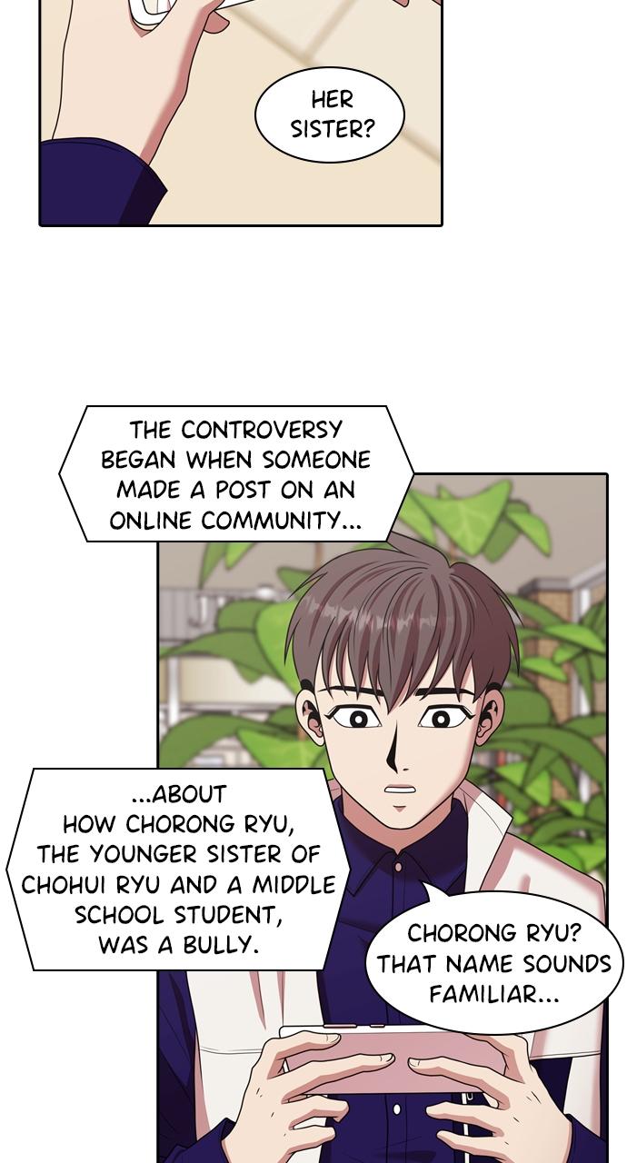 Tomorrow Chapter 204 - Page 40