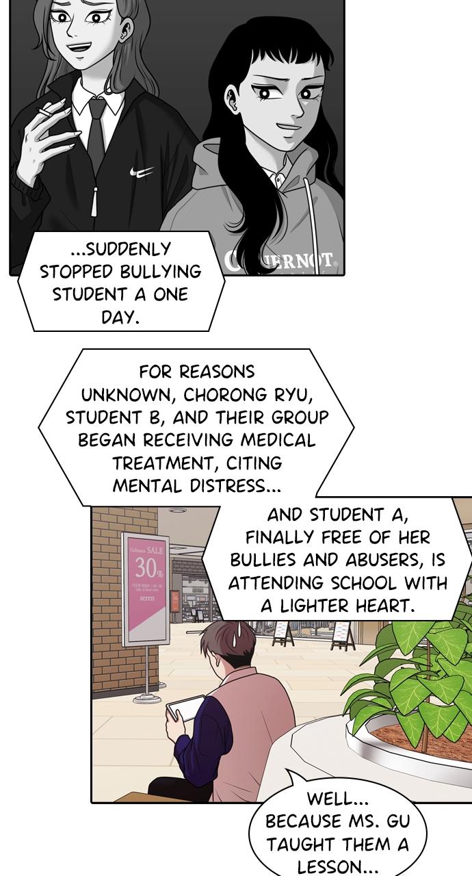 Tomorrow Chapter 204 - Page 45