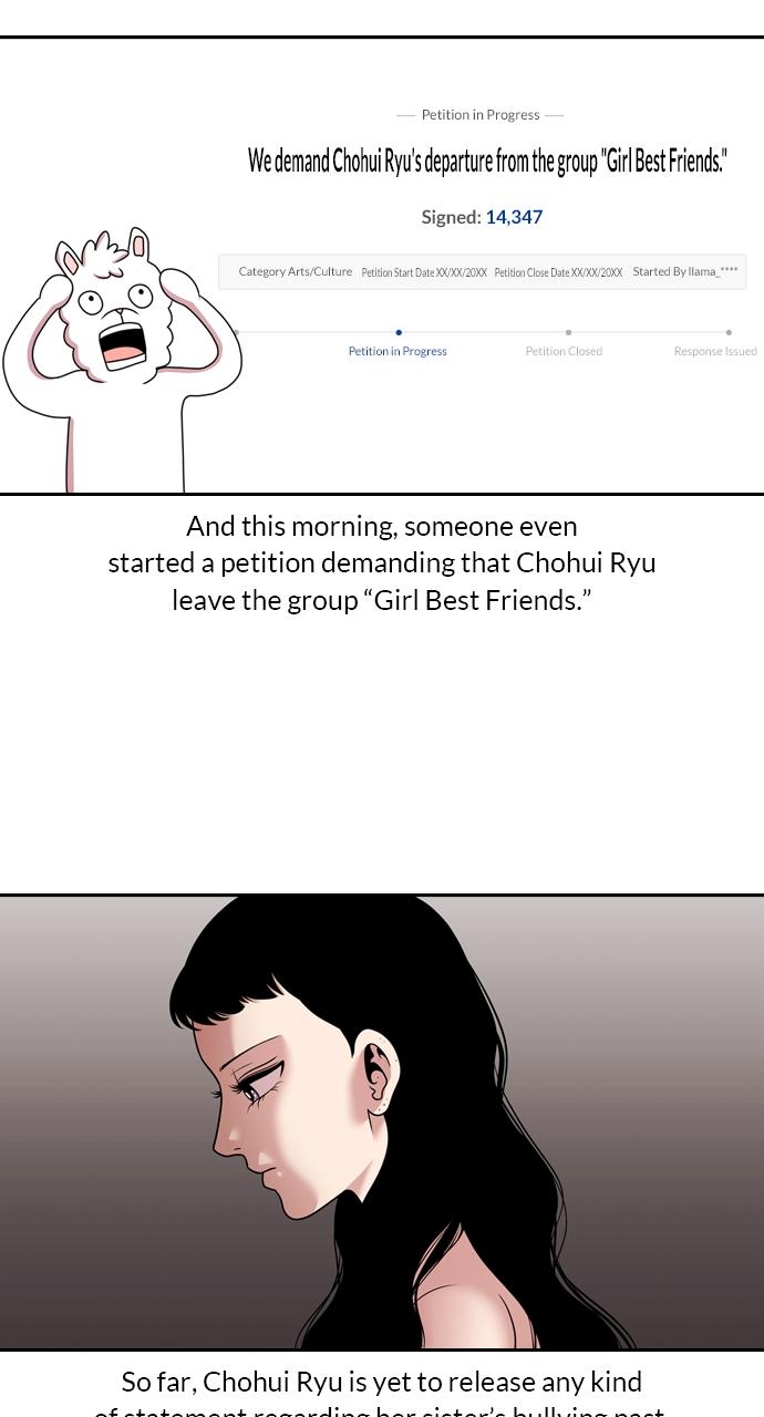 Tomorrow Chapter 204 - Page 48