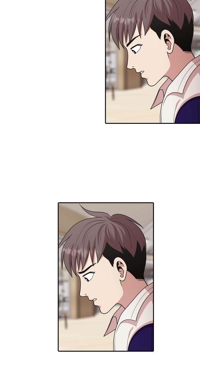 Tomorrow Chapter 204 - Page 52