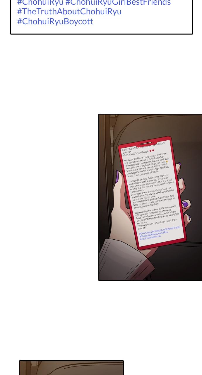 Tomorrow Chapter 204 - Page 62