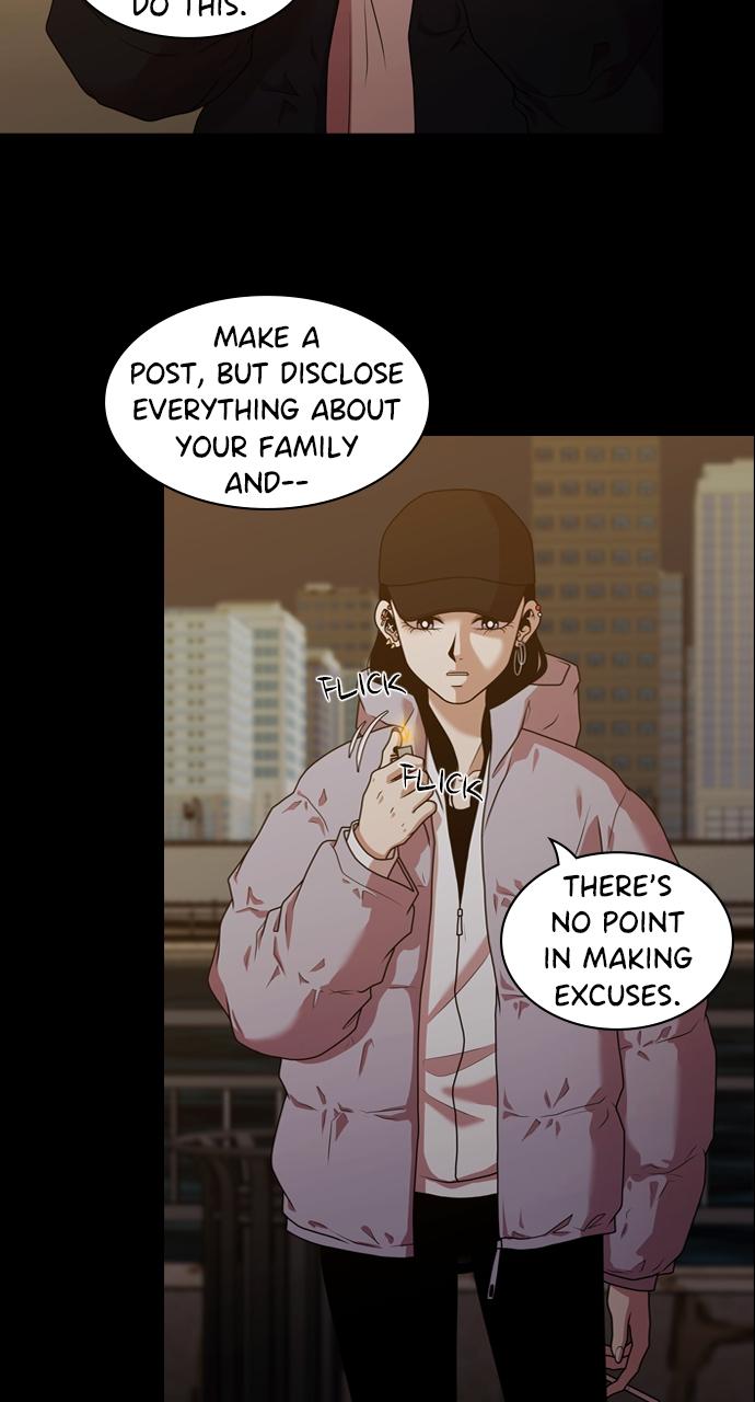 Tomorrow Chapter 205 - Page 17